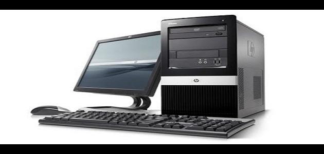 من اخترع الحاسب